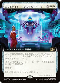 card7584248-series8038002-rarity323476