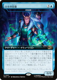 card296766-series8038002-rarity323476