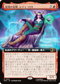 card7584280-series8038002-rarity323476