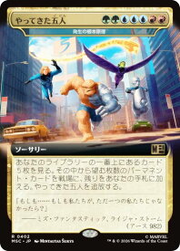 card296010-series8038002-rarity323476