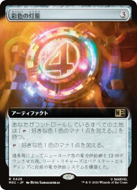 card297479-series8038002-rarity323476