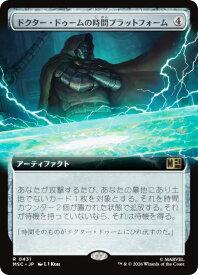 card7584329-series8038002-rarity323476