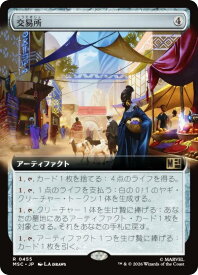 card316084-series8038002-rarity323476