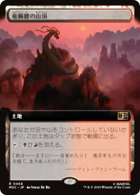card298256-series8038002-rarity323476