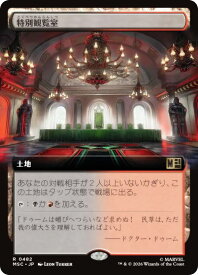 card334819-series8038002-rarity323476