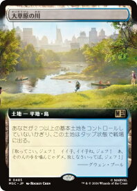 card300184-series8038002-rarity323476