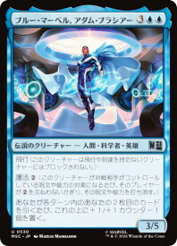 card7584736-series8038002-rarity323478