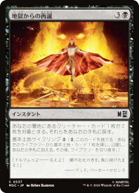 card7584743-series8038002-rarity323480