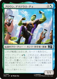 card7584765-series8038002-rarity323478