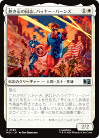 card7584784-series8038002-rarity323478
