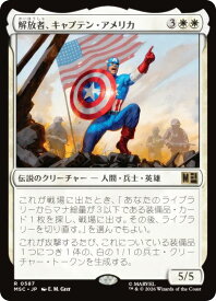 card7584785-series8038002-rarity323476