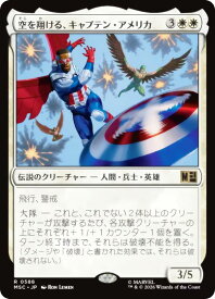 card7584786-series8038002-rarity323476