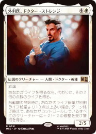card7584789-series8038002-rarity323476