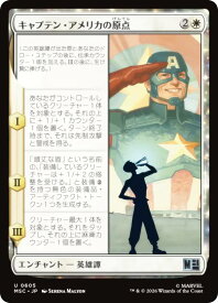 card7584803-series8038002-rarity323478