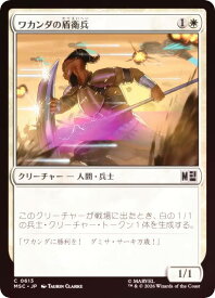 card7584811-series8038002-rarity323480