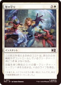 card7584812-series8038002-rarity323480