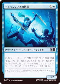 card7584814-series8038002-rarity323478