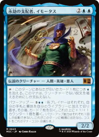 card7584821-series8038002-rarity323477
