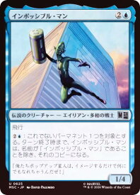 card7584823-series8038002-rarity323478