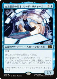 card7584834-series8038002-rarity323476