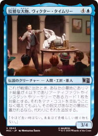 card7584840-series8038002-rarity323478