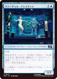 card7584841-series8038002-rarity323478
