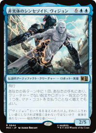 card7584842-series8038002-rarity323476