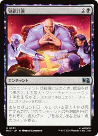 card7584850-series8038002-rarity323478