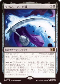 card7584856-series8038002-rarity323476