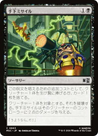 card7584861-series8038002-rarity323480