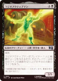card7584863-series8038002-rarity323478