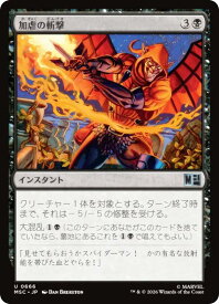 card7584864-series8038002-rarity323478