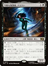 card7584871-series8038002-rarity323476