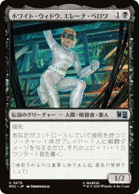 card7584874-series8038002-rarity323478