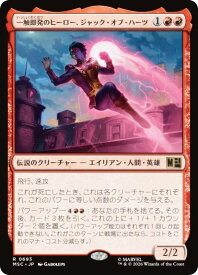 card7584891-series8038002-rarity323476