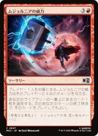 card7584895-series8038002-rarity323480