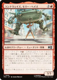 card7584896-series8038002-rarity323480
