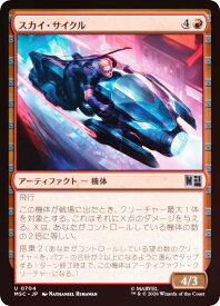 card7584902-series8038002-rarity323478