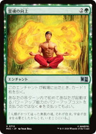 card7584910-series8038002-rarity323478