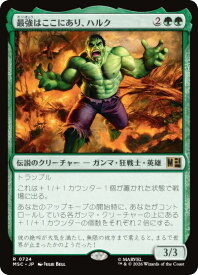 card7584922-series8038002-rarity323476