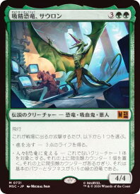 card7584929-series8038002-rarity323477