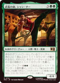 card7584930-series8038002-rarity323476
