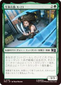 card7584936-series8038002-rarity323478