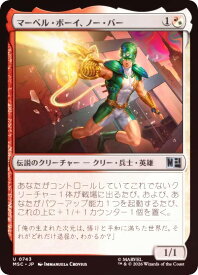 card7584941-series8038002-rarity323478