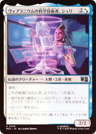 card7584944-series8038002-rarity323478