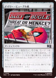 card7584947-series8038002-rarity323478
