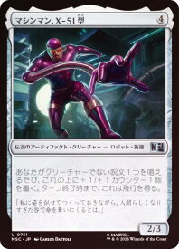 card7584949-series8038002-rarity323478