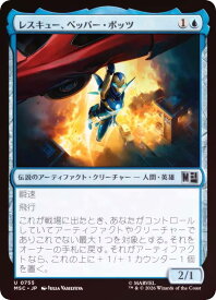 card7584953-series8038002-rarity323478