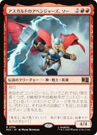 card7584954-series8038002-rarity323476