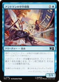 card7584957-series8038002-rarity323478